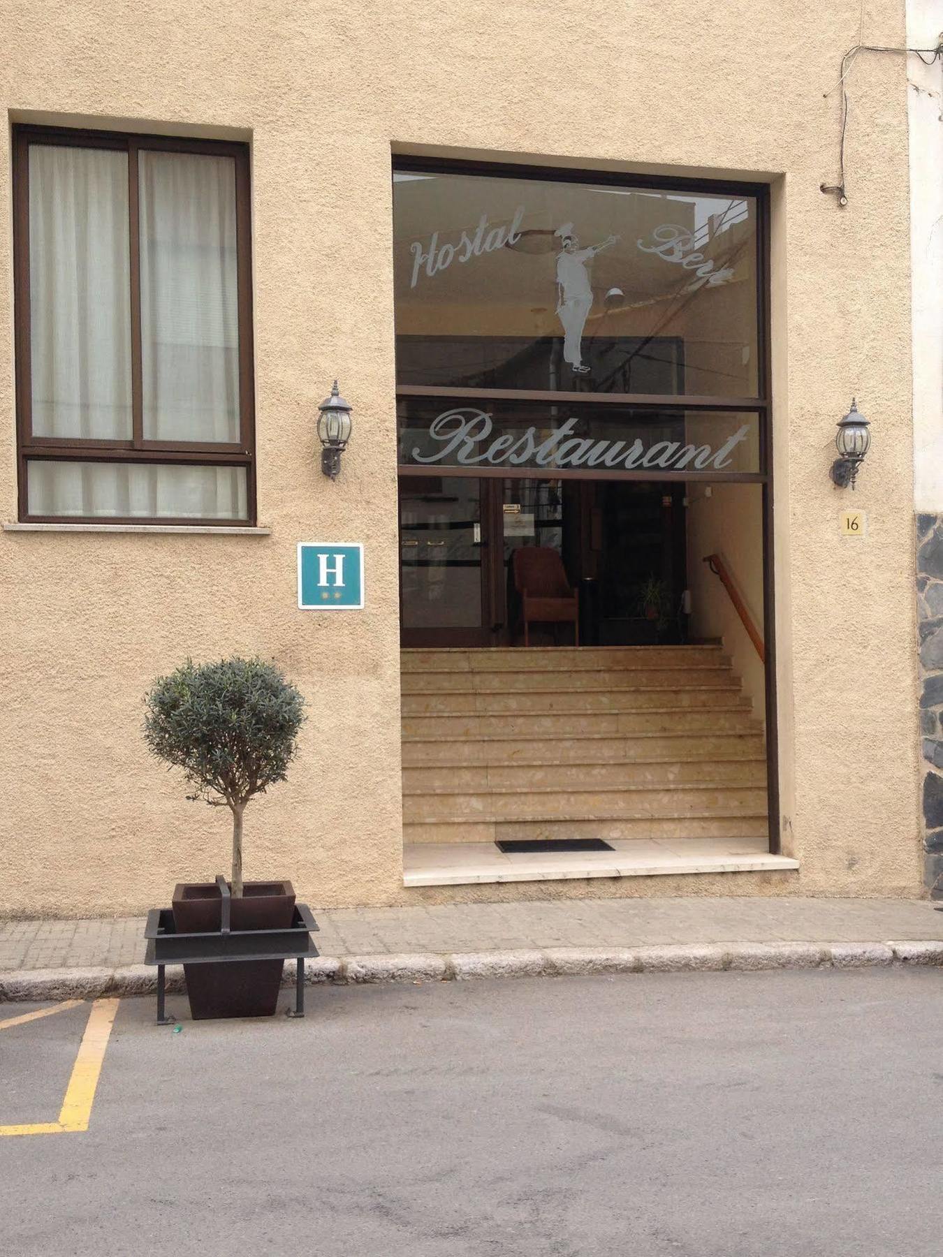 Hotel Beri Llançà Exterior foto